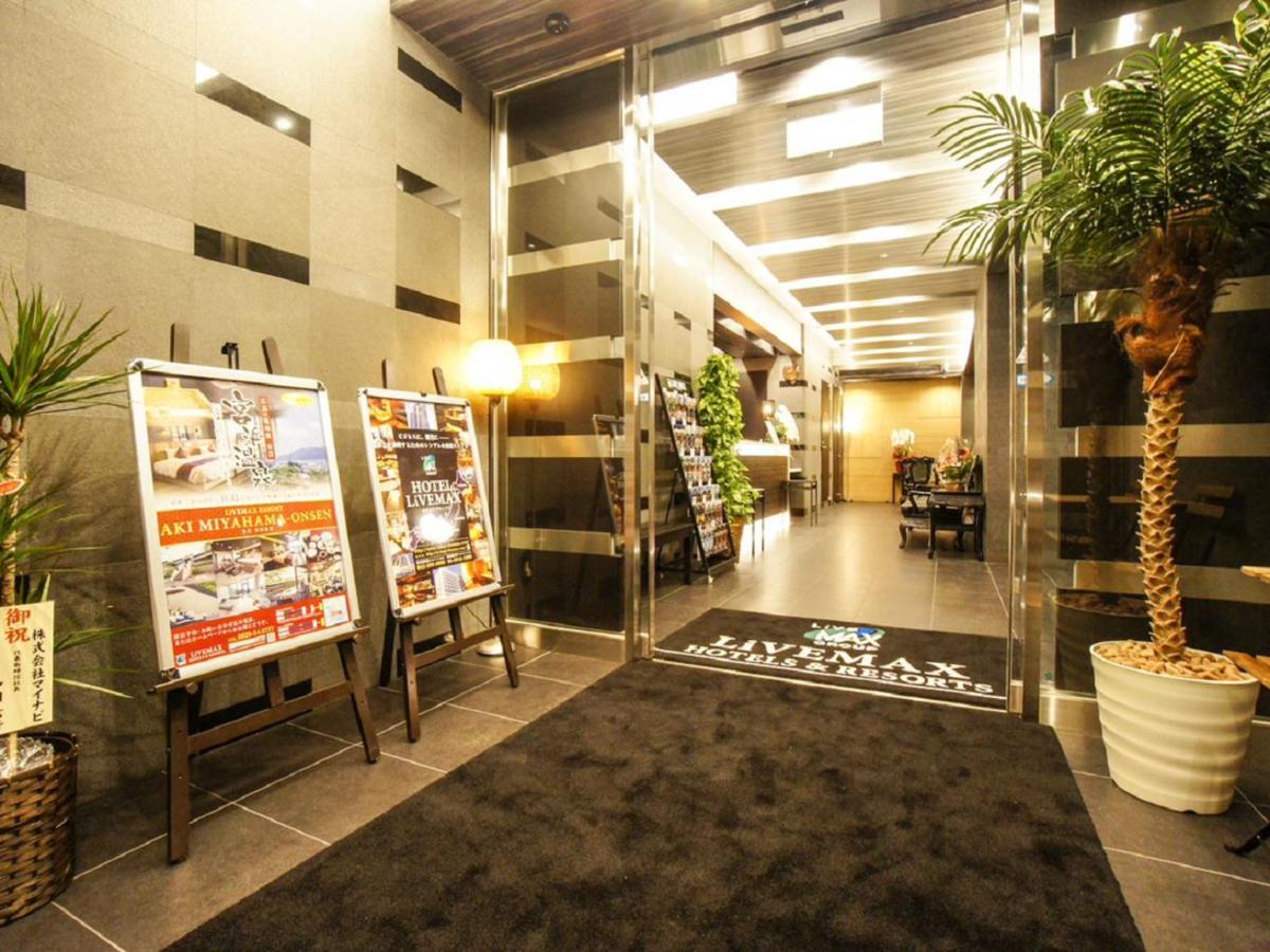 Hotel Livemax Yokohama Motomachi Ekimae Екстер'єр фото