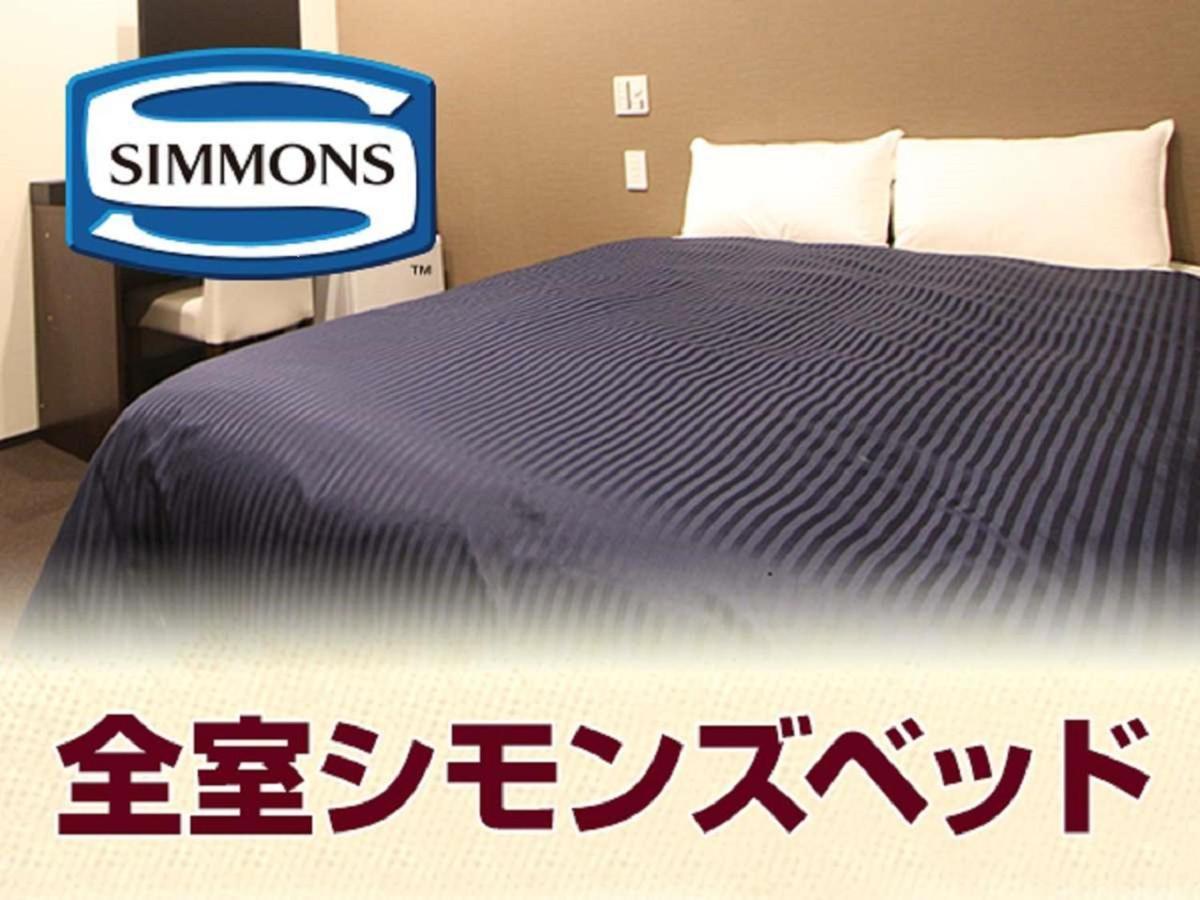 Hotel Livemax Yokohama Motomachi Ekimae Екстер'єр фото
