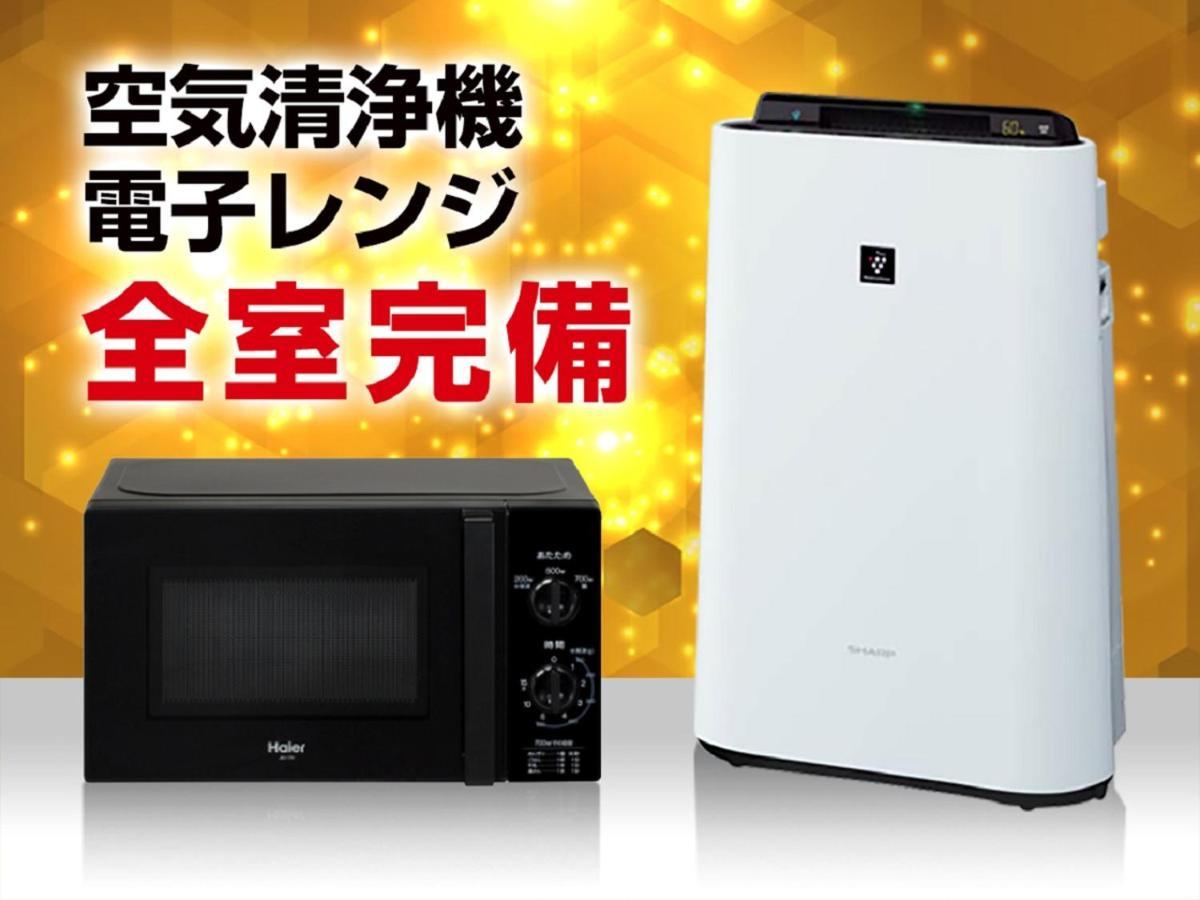 Hotel Livemax Yokohama Motomachi Ekimae Екстер'єр фото